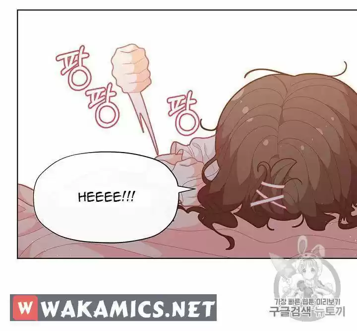 I Was Just An Ordinary Lady Chapter 37