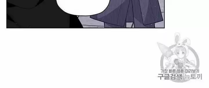 I Was Just An Ordinary Lady Chapter 37