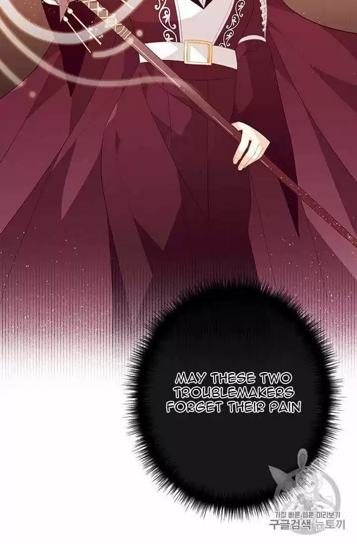 I Was Just An Ordinary Lady Chapter 37