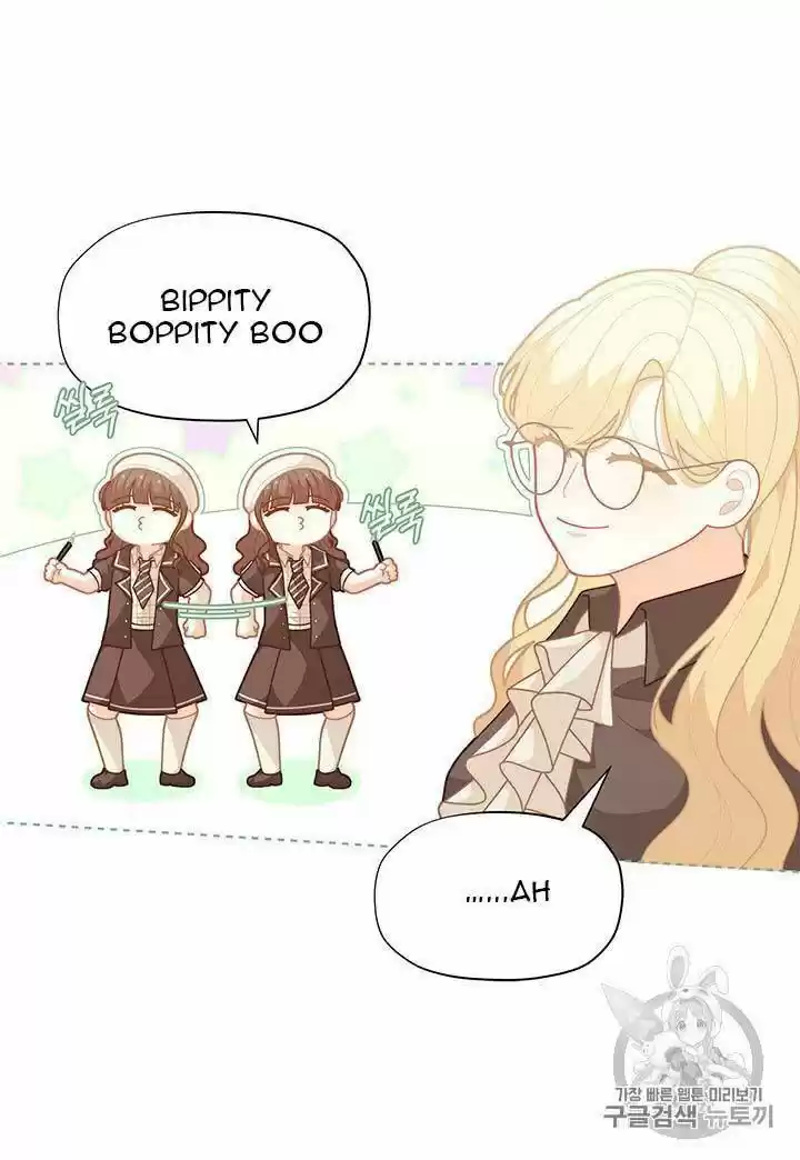 I Was Just An Ordinary Lady Chapter 37