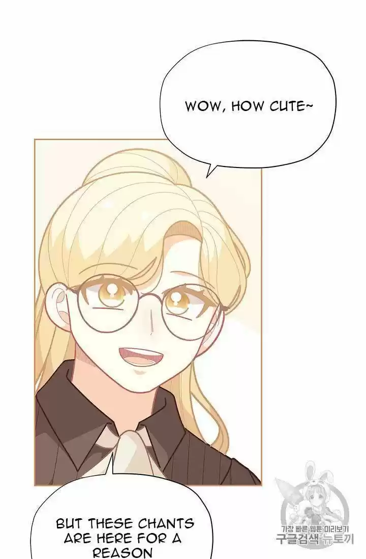 I Was Just An Ordinary Lady Chapter 37