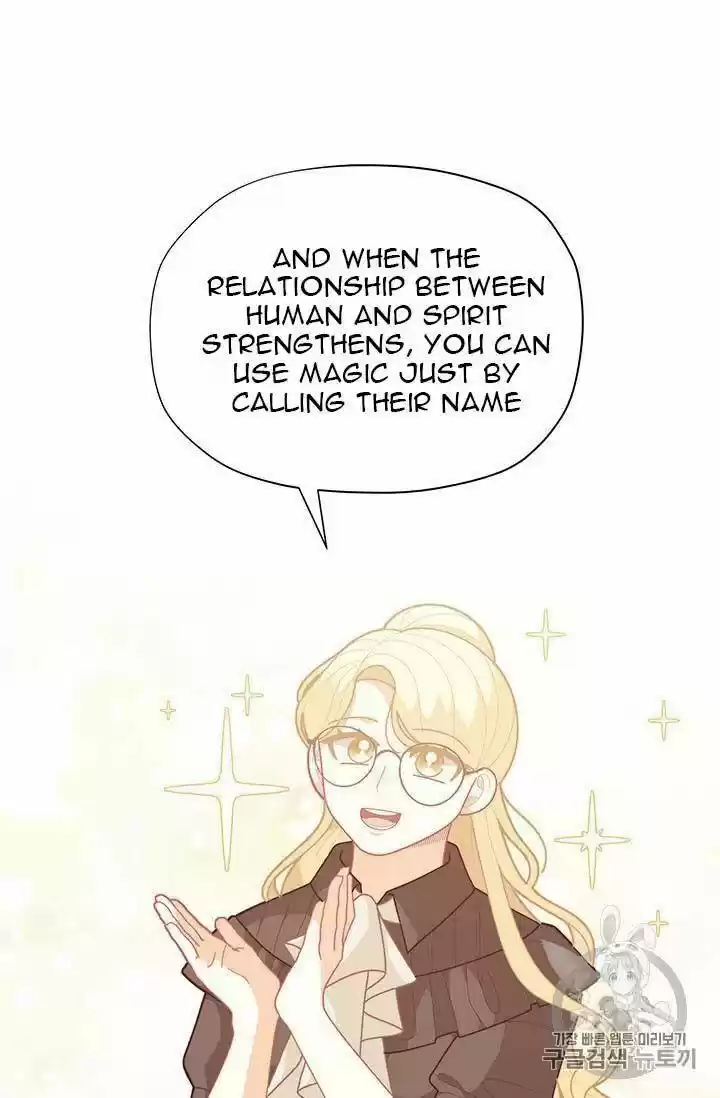 I Was Just An Ordinary Lady Chapter 37