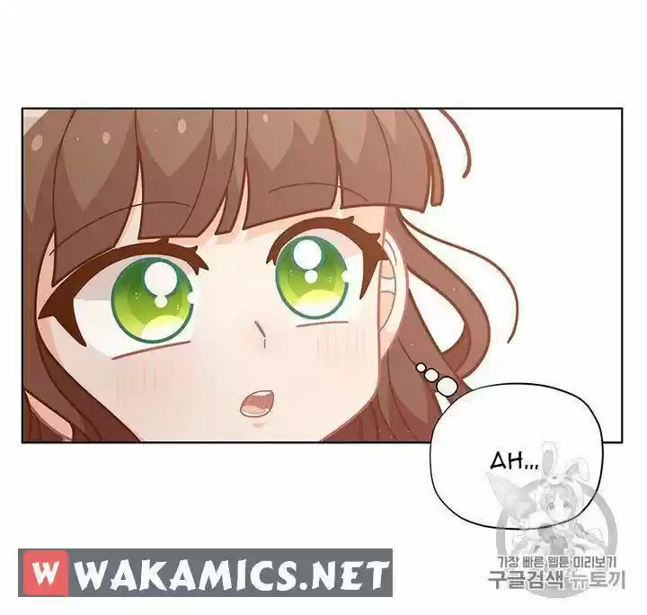 I Was Just An Ordinary Lady Chapter 37