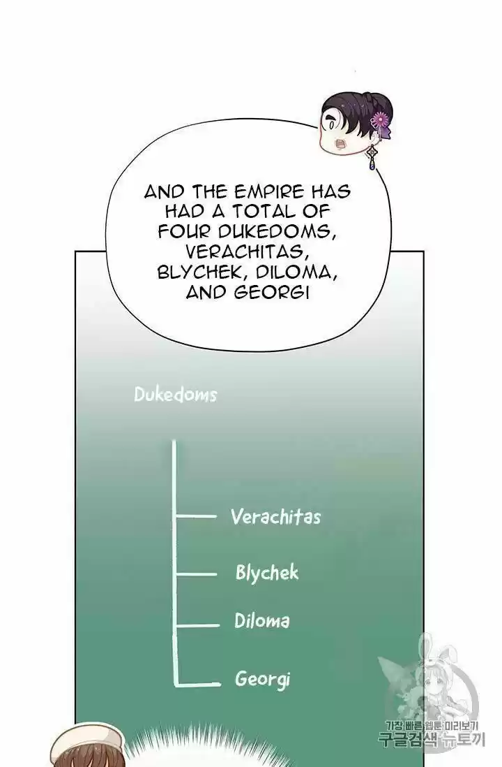 I Was Just An Ordinary Lady Chapter 37