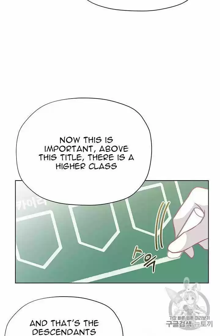 I Was Just An Ordinary Lady Chapter 37