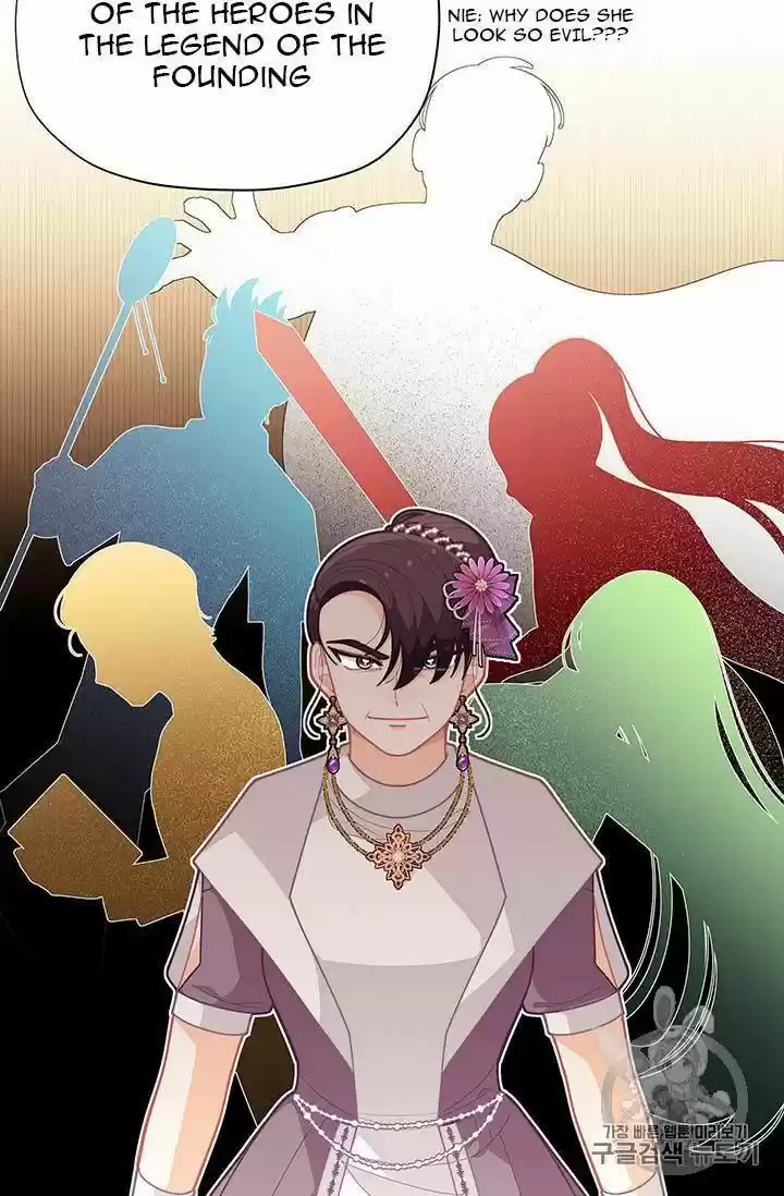 I Was Just An Ordinary Lady Chapter 37