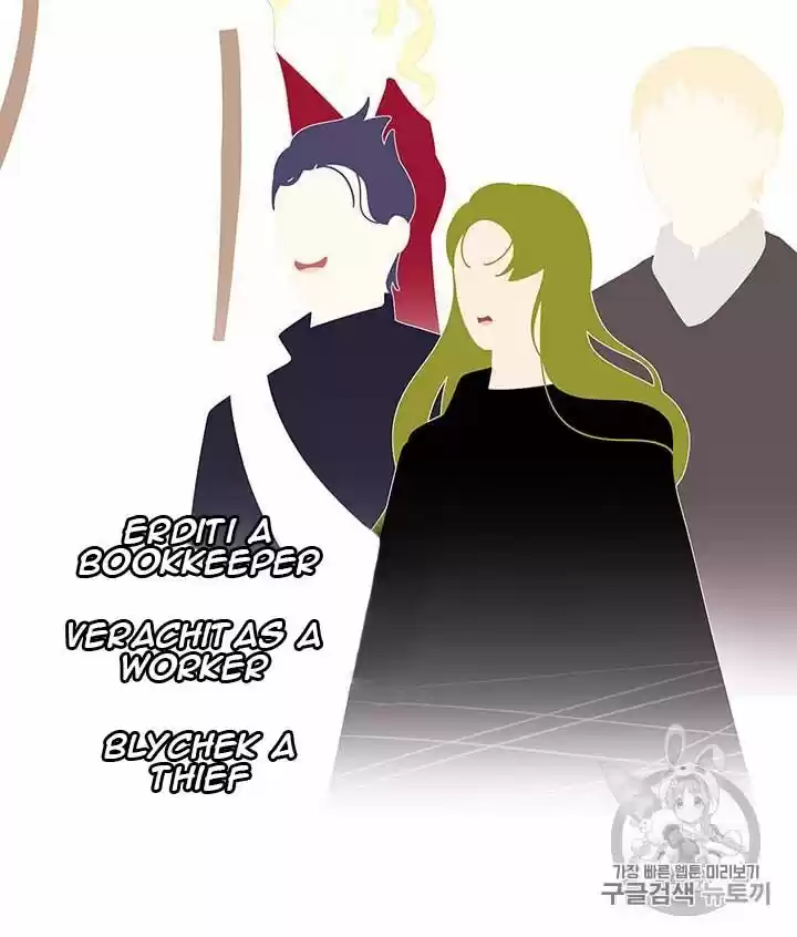 I Was Just An Ordinary Lady Chapter 38