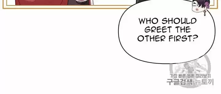 I Was Just An Ordinary Lady Chapter 38