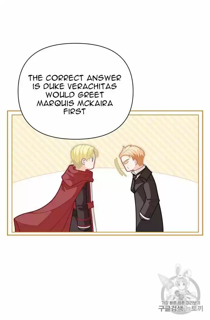 I Was Just An Ordinary Lady Chapter 38