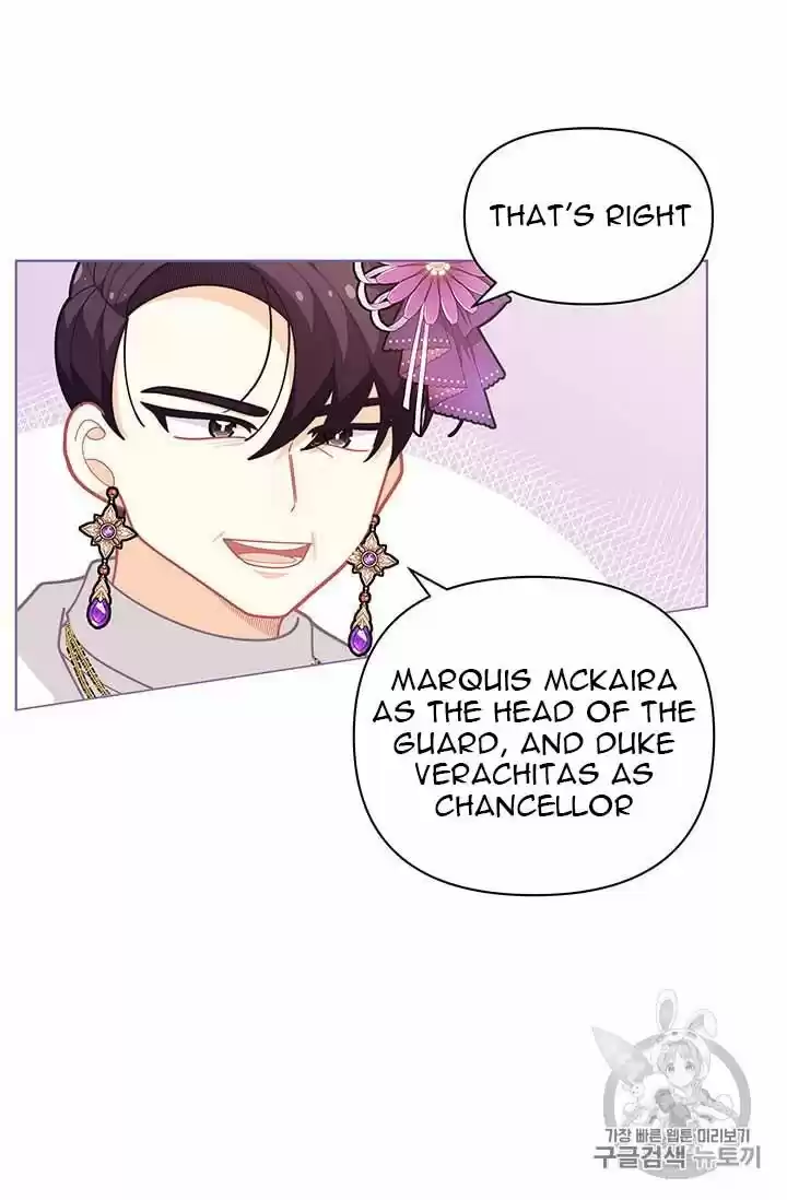 I Was Just An Ordinary Lady Chapter 38