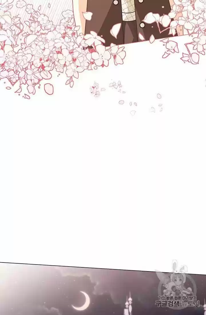 I Was Just An Ordinary Lady Chapter 38