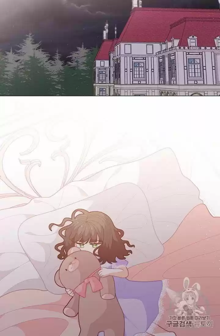 I Was Just An Ordinary Lady Chapter 38