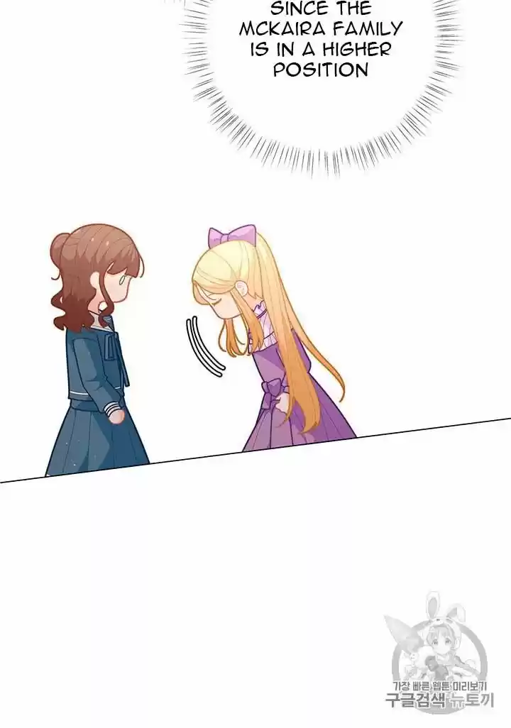 I Was Just An Ordinary Lady Chapter 38