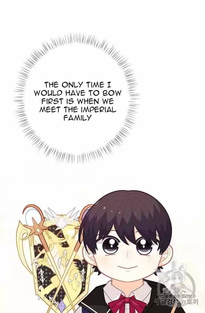 I Was Just An Ordinary Lady Chapter 38