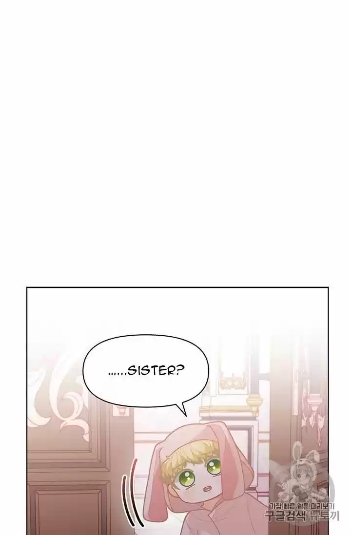 I Was Just An Ordinary Lady Chapter 38