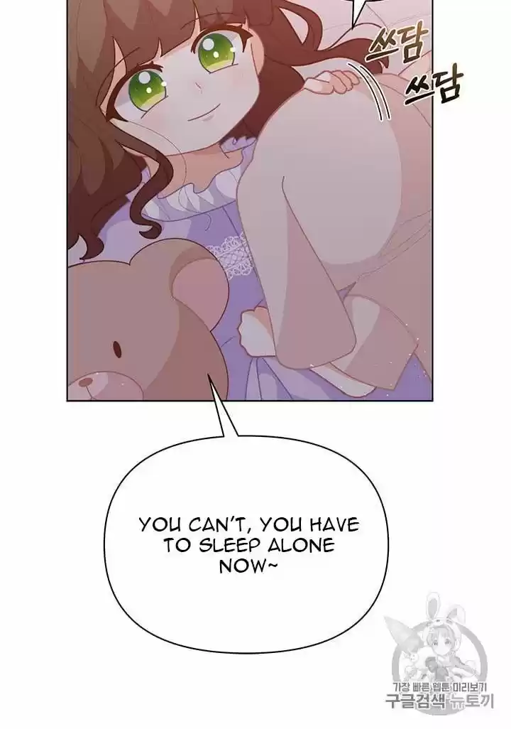 I Was Just An Ordinary Lady Chapter 38