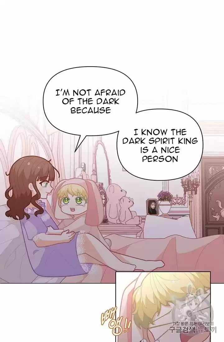 I Was Just An Ordinary Lady Chapter 38