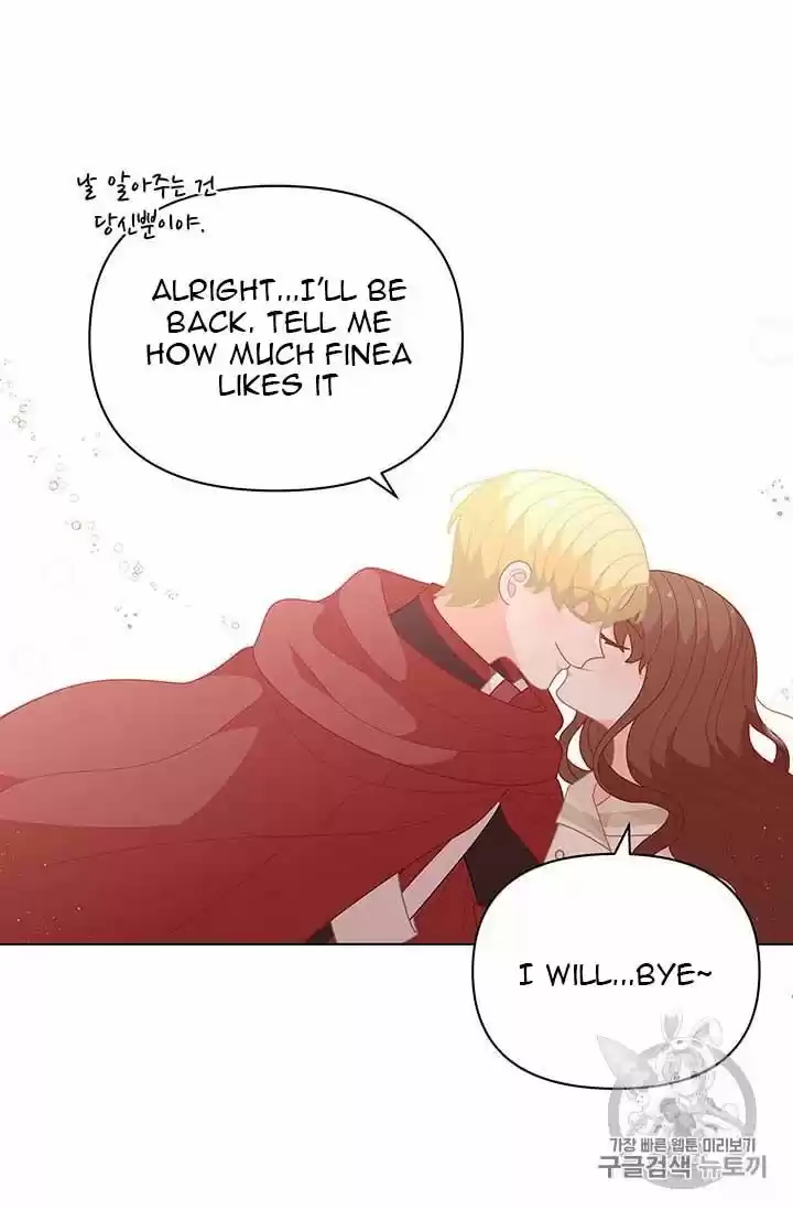 I Was Just An Ordinary Lady Chapter 38