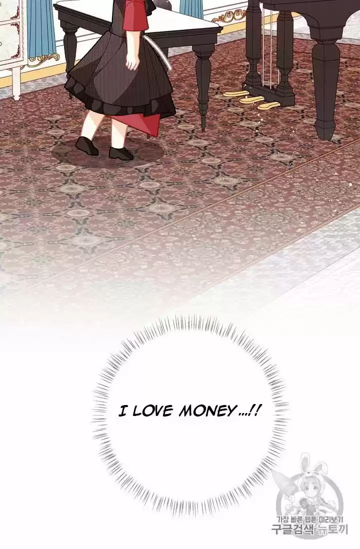 I Was Just An Ordinary Lady Chapter 38