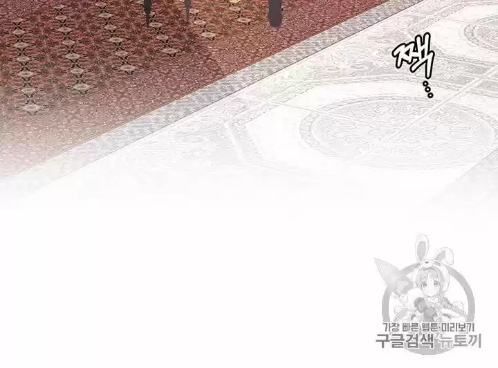 I Was Just An Ordinary Lady Chapter 39