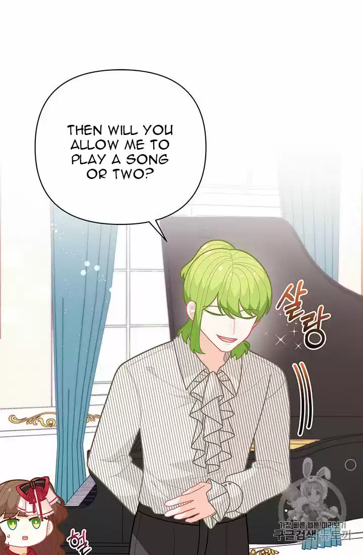 I Was Just An Ordinary Lady Chapter 39