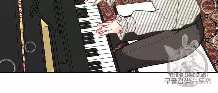 I Was Just An Ordinary Lady Chapter 39