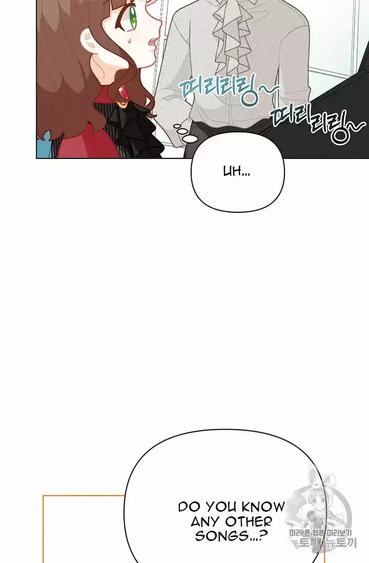 I Was Just An Ordinary Lady Chapter 39