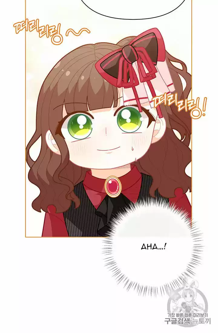 I Was Just An Ordinary Lady Chapter 39