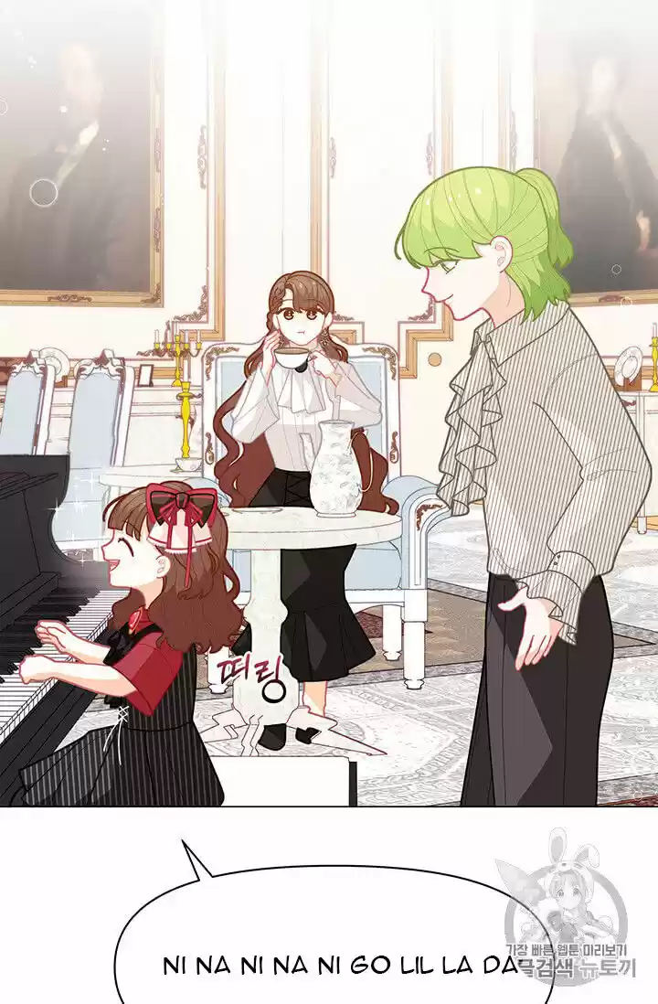 I Was Just An Ordinary Lady Chapter 39