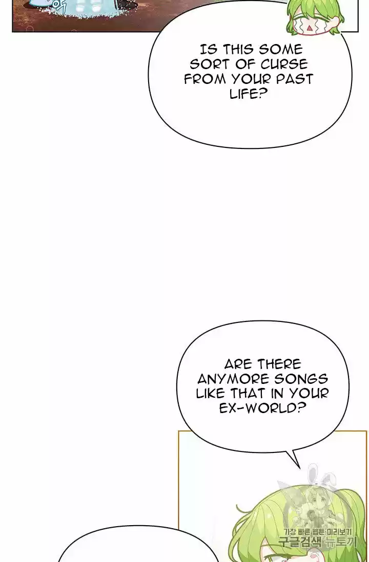 I Was Just An Ordinary Lady Chapter 39