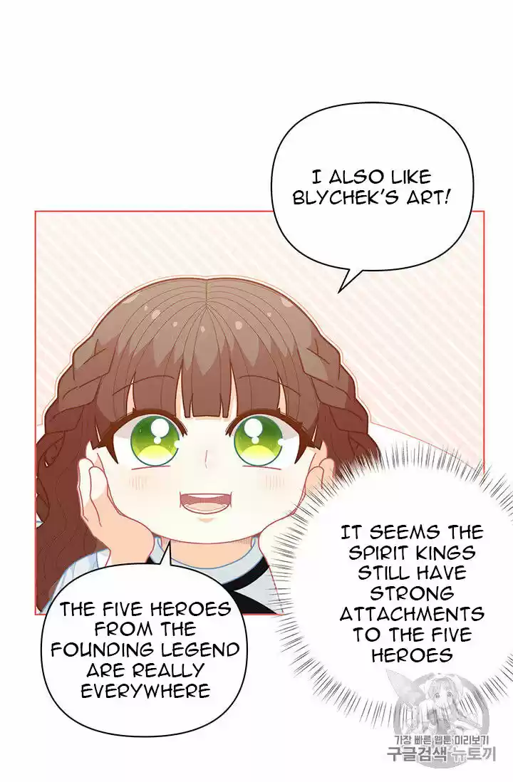 I Was Just An Ordinary Lady Chapter 39