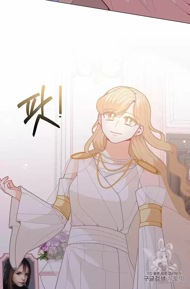 I Was Just An Ordinary Lady Chapter 40