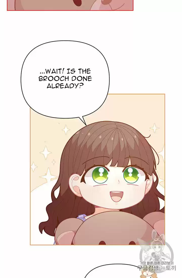 I Was Just An Ordinary Lady Chapter 40