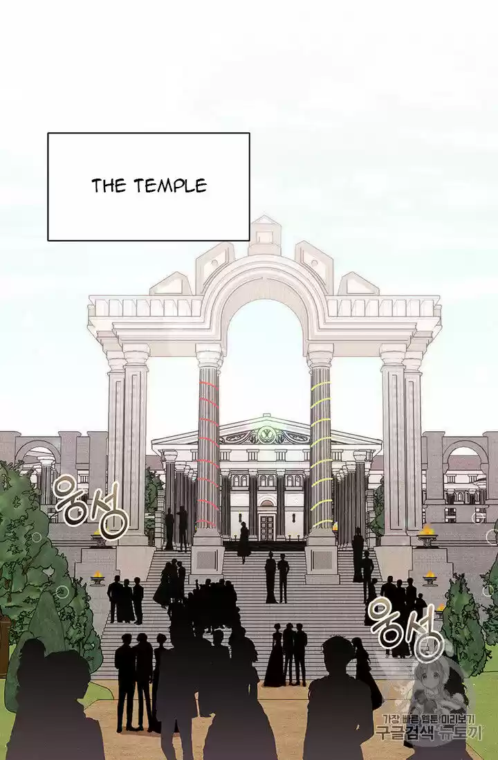 I Was Just An Ordinary Lady Chapter 40