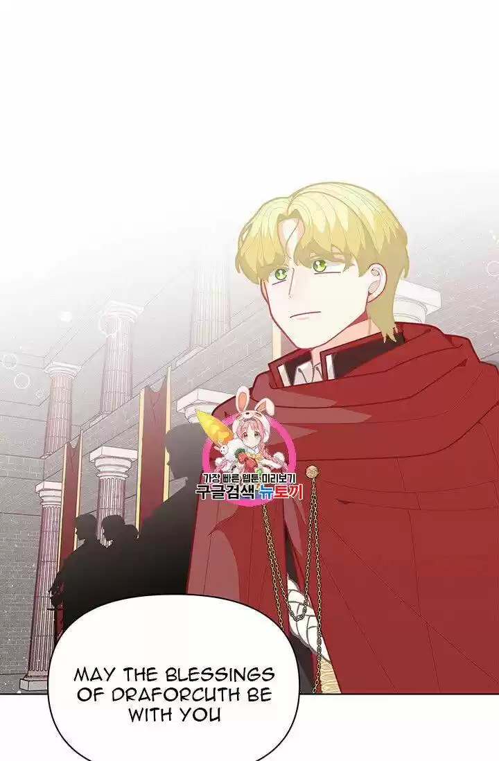 I Was Just An Ordinary Lady Chapter 41