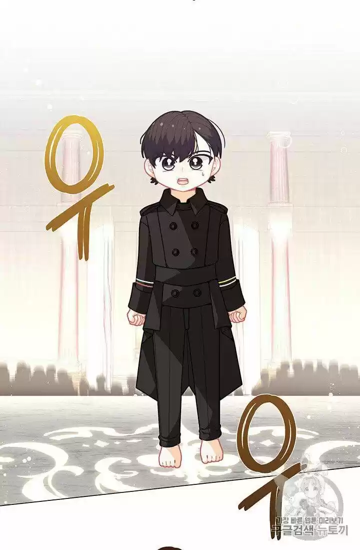 I Was Just An Ordinary Lady Chapter 41