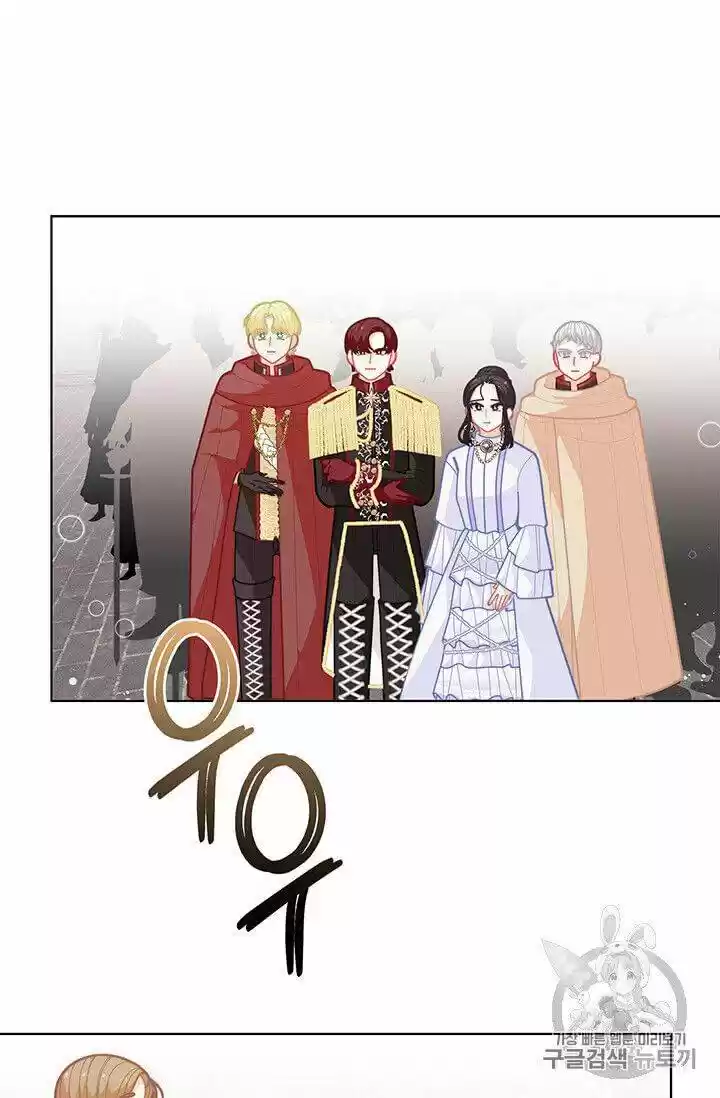 I Was Just An Ordinary Lady Chapter 41