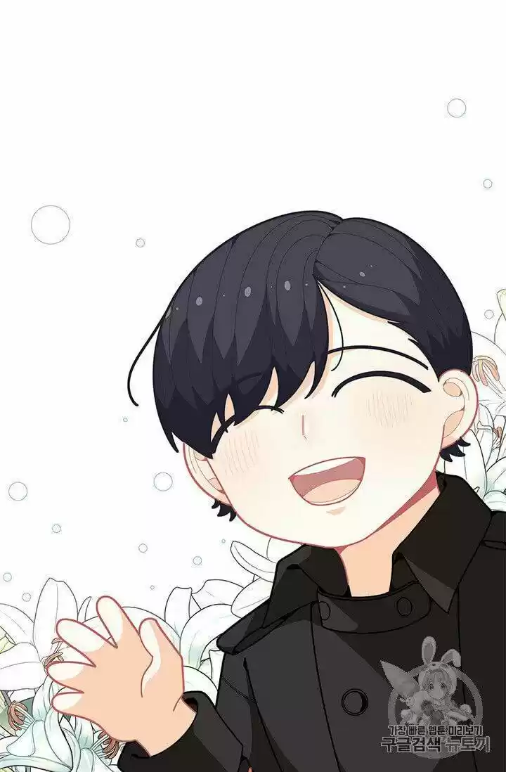 I Was Just An Ordinary Lady Chapter 41