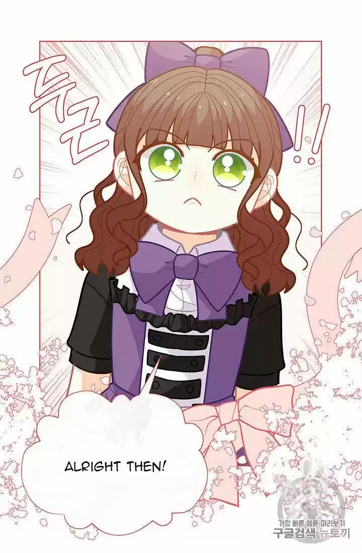 I Was Just An Ordinary Lady Chapter 41