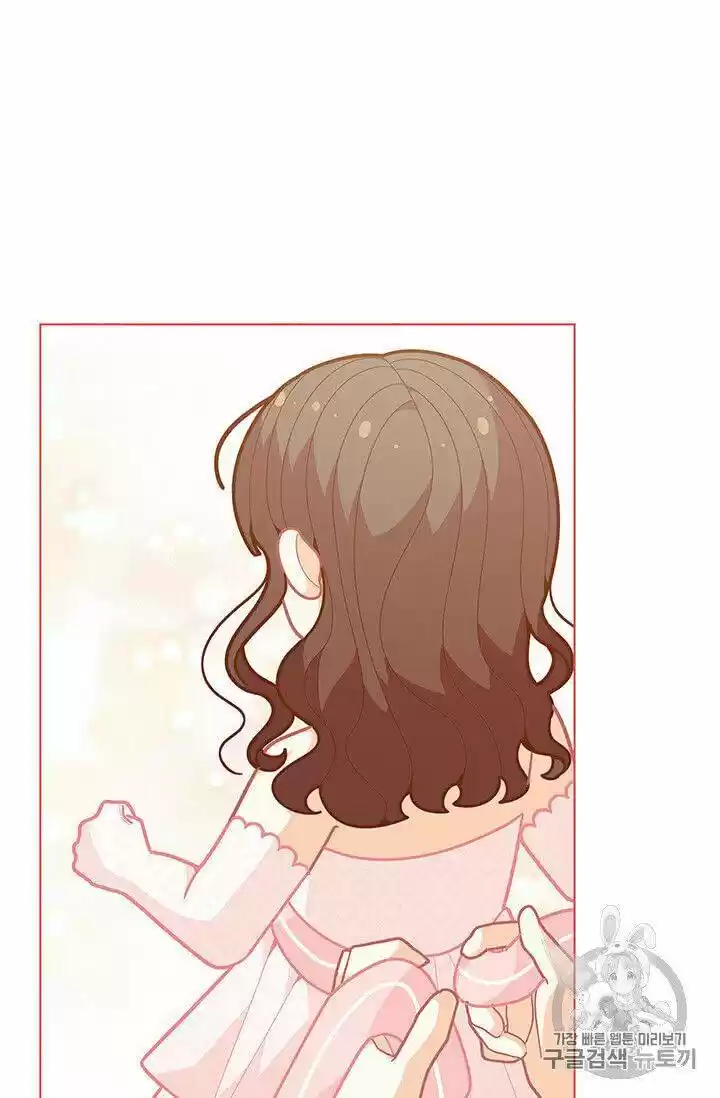 I Was Just An Ordinary Lady Chapter 41