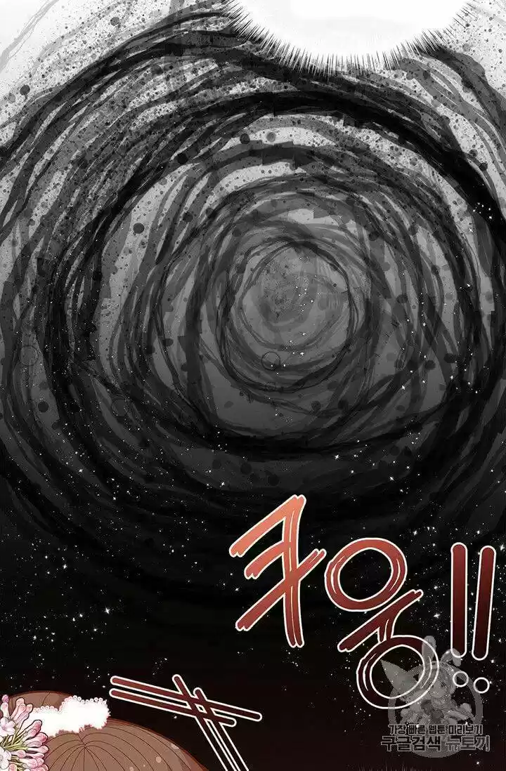 I Was Just An Ordinary Lady Chapter 41