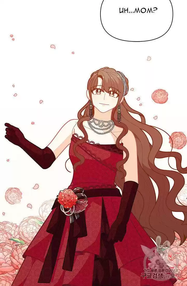 I Was Just An Ordinary Lady Chapter 42