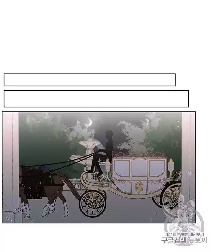 I Was Just An Ordinary Lady Chapter 42