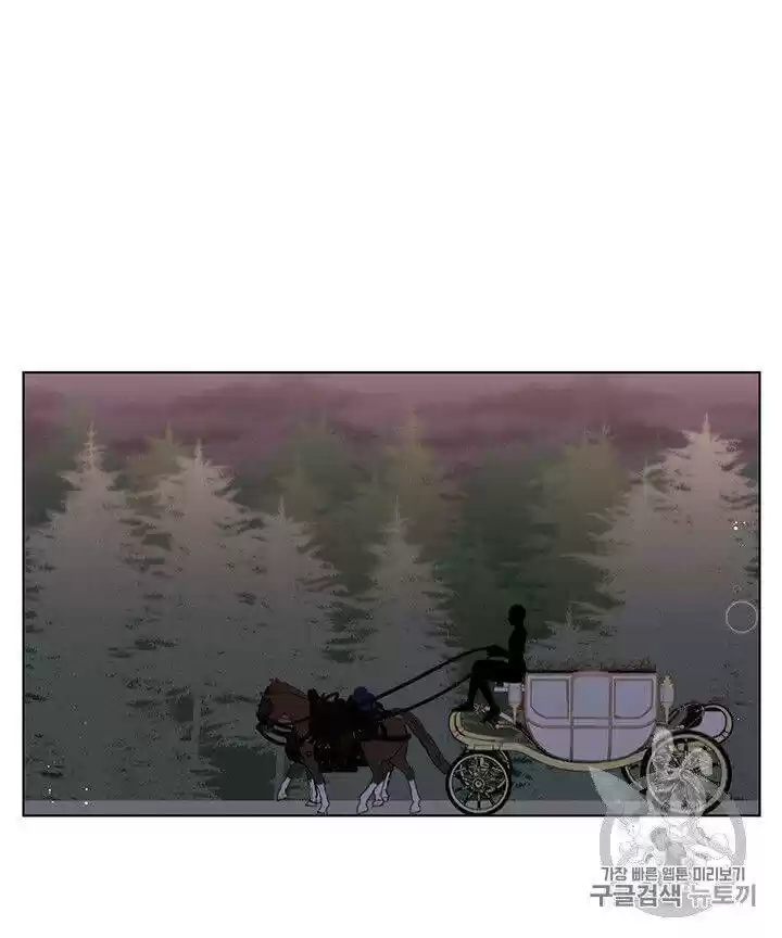 I Was Just An Ordinary Lady Chapter 42