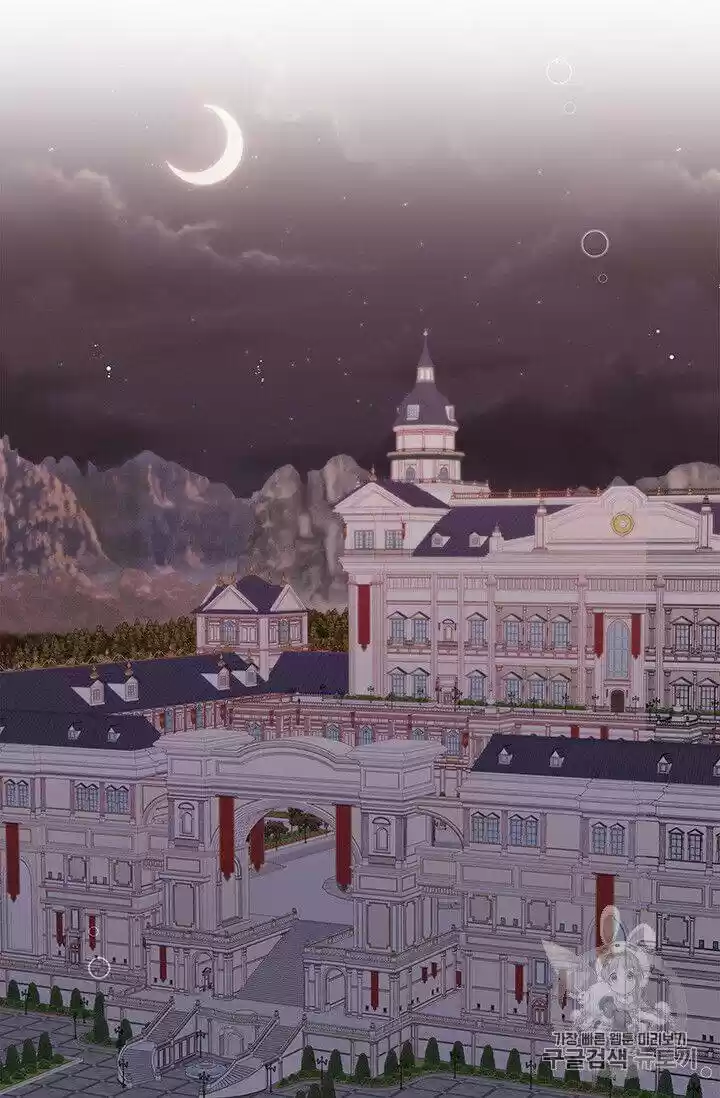 I Was Just An Ordinary Lady Chapter 42