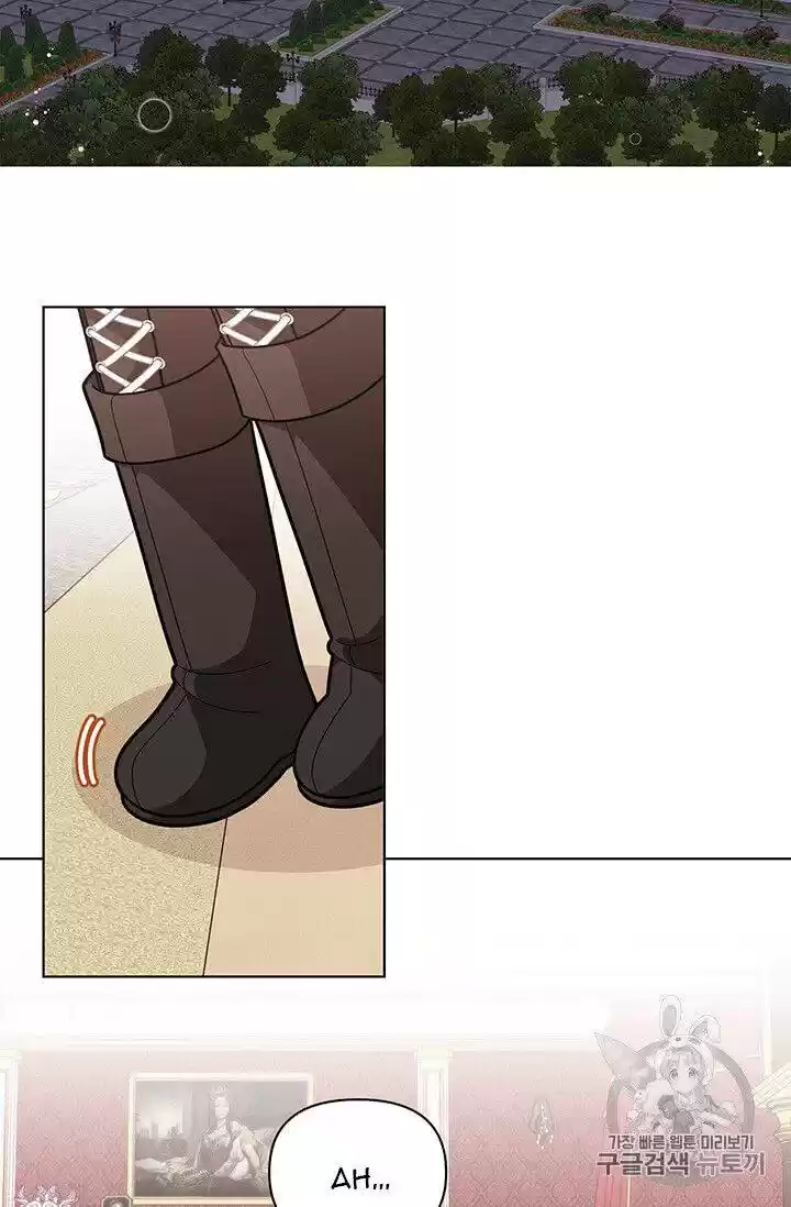 I Was Just An Ordinary Lady Chapter 42