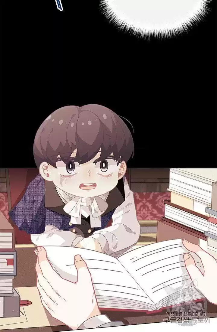 I Was Just An Ordinary Lady Chapter 42