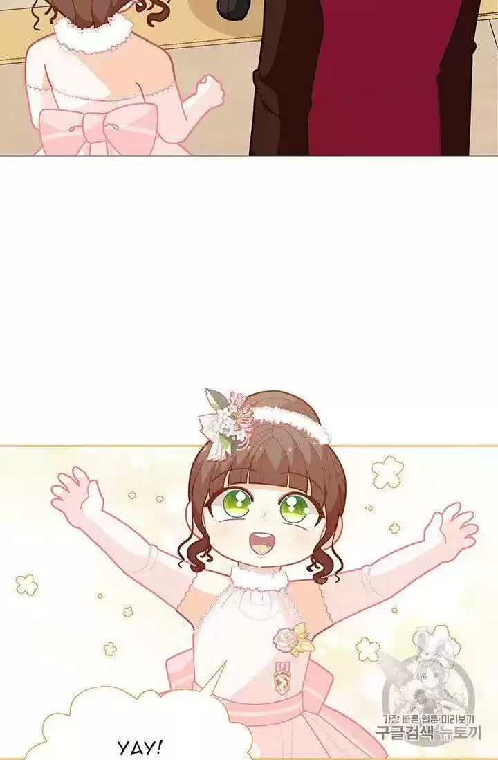 I Was Just An Ordinary Lady Chapter 42