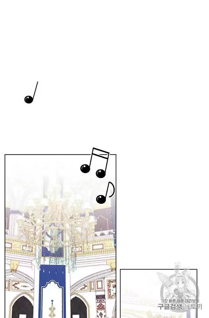 I Was Just An Ordinary Lady Chapter 42