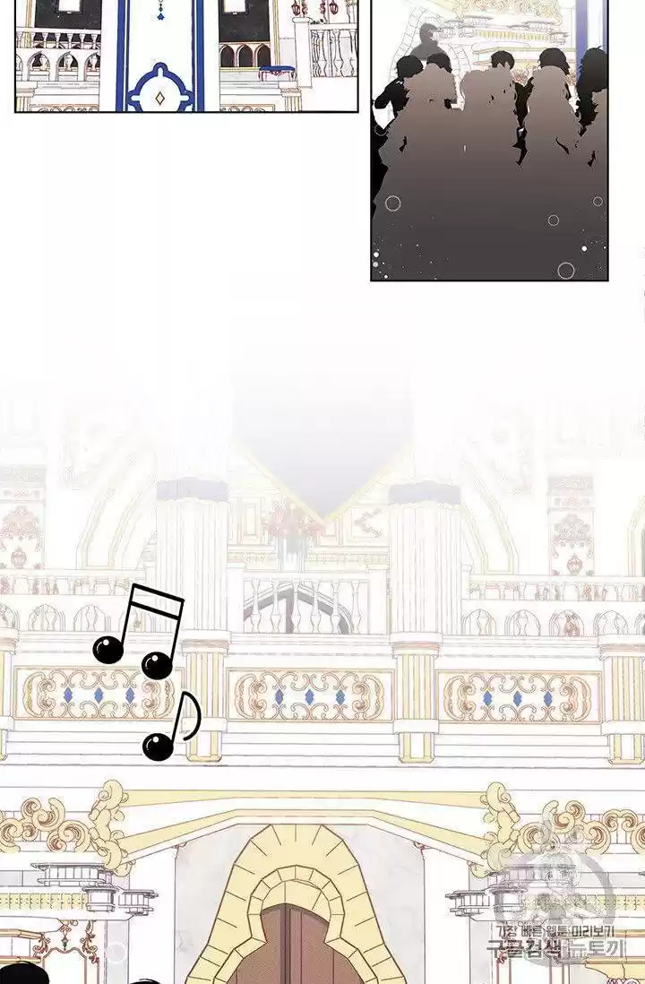 I Was Just An Ordinary Lady Chapter 42